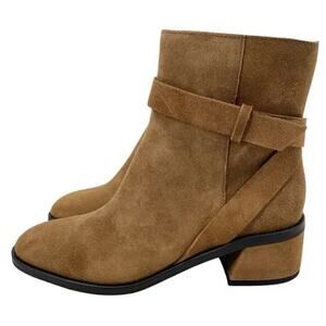 Dolce Vita Lorrie Womens Brown Suede Heeled Zippered Ankle Booties Size 9